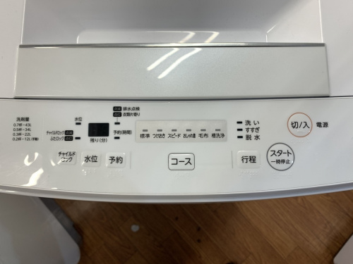 全自動洗濯機のTOSHIBA　東芝