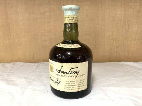 お酒のお酒 買取