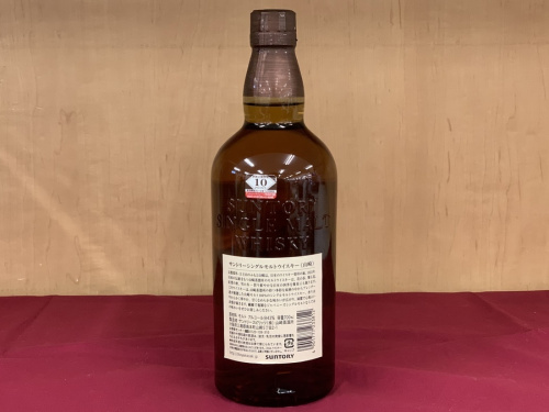 お酒　買取のウイスキー