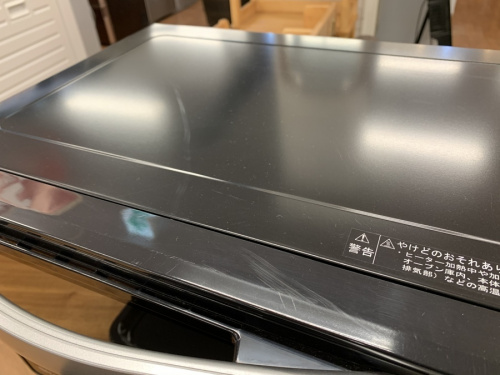 大船 中古家電の大船家電