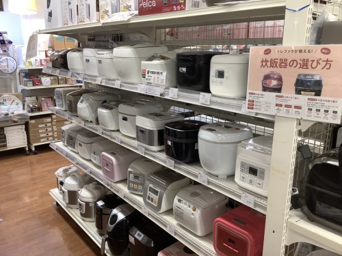大船家電
