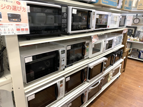 大船 中古 家電の大船家電