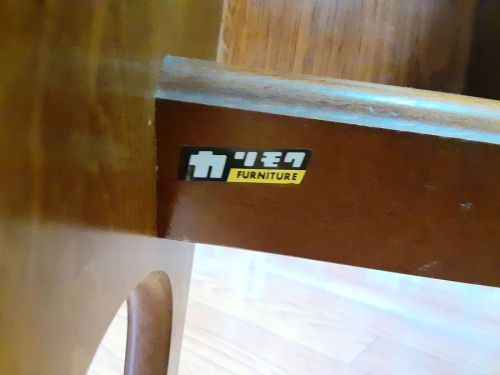 大船 藤沢 戸塚 中古 家具