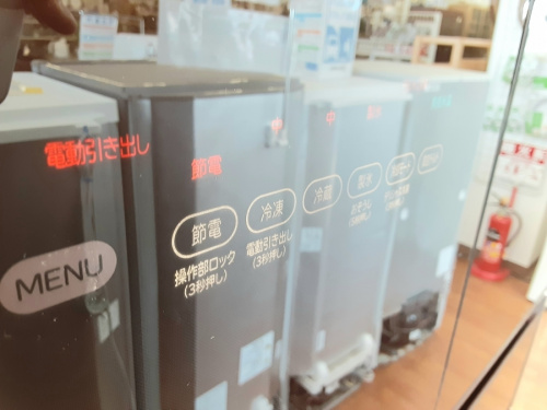 冷蔵庫の6ドア冷蔵庫