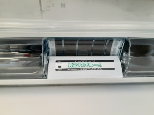 HITACHI ヒタチの大船 戸塚 鎌倉 藤沢 中古家電