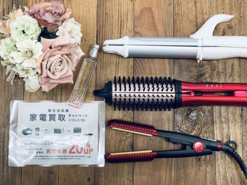 中古家電の大船 中古 家電