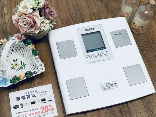 大船 中古 家電の大船家電