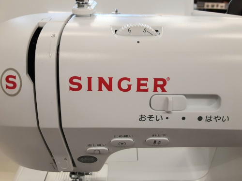 SINGER シンガー