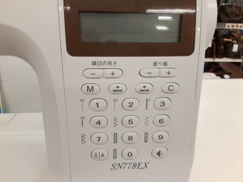 トレファクブログ画像３
