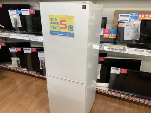 キッチン家電の冷蔵庫