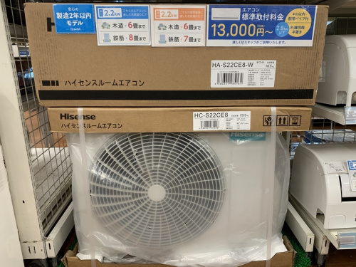 エアコンの壁掛けエアコン
