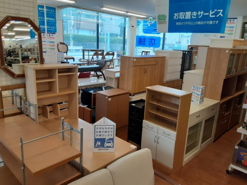 大船 藤沢 戸塚 中古 家具