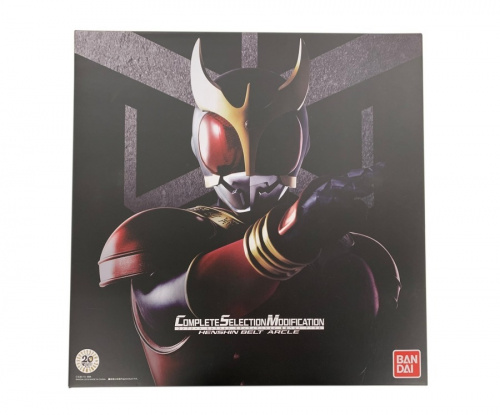 ホビーの仮面ライダー