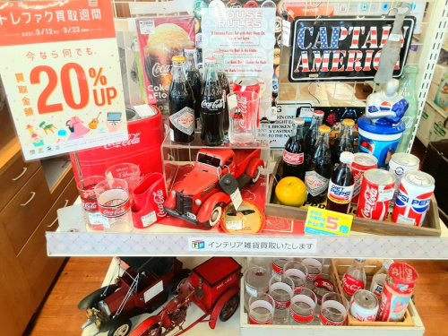 インテリア雑貨　食器　寝具の北欧雑貨　アメリカン雑貨　ヴィンテージ雑貨　レトロ雑貨