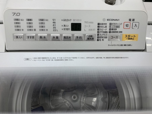 Panasonic パナソニックの大船 中古家電