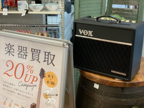 大船 ギター 中古の大船 楽器