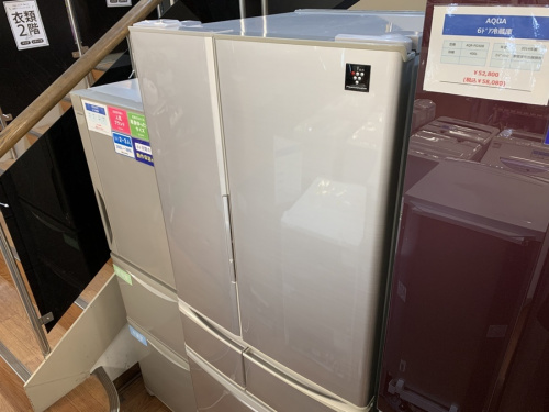 冷蔵庫の6ドア冷蔵庫