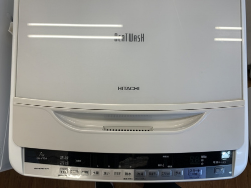 全自動洗濯機のHITACHI ヒタチ