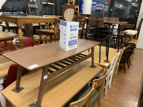 アームチェアの大船　藤沢　戸塚　中古　家具