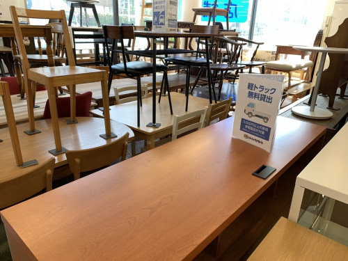 インテリアのIKEA　イケア