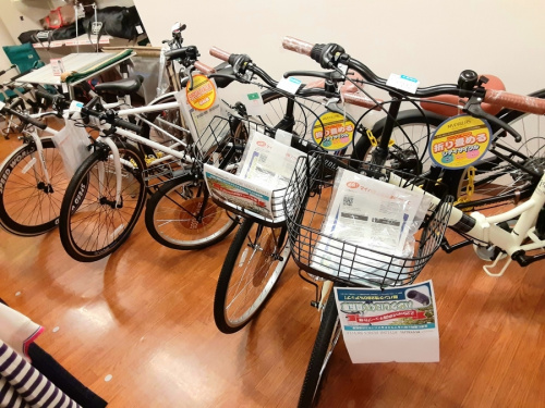 大船　戸塚　鎌倉　藤沢　中古　買取