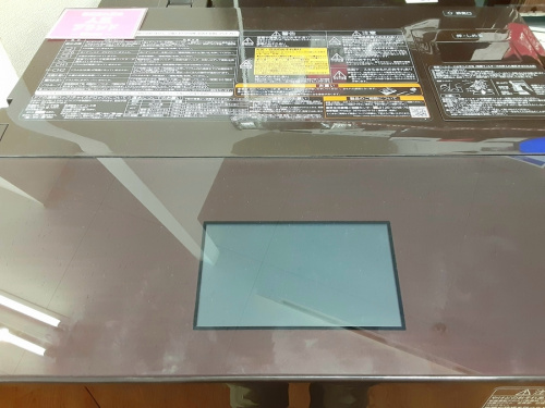 ドラム式洗濯機のTOSHIBA トウシバ