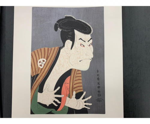 悠々洞出版の木版画