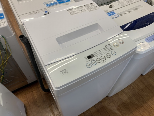 生活家電の洗濯機