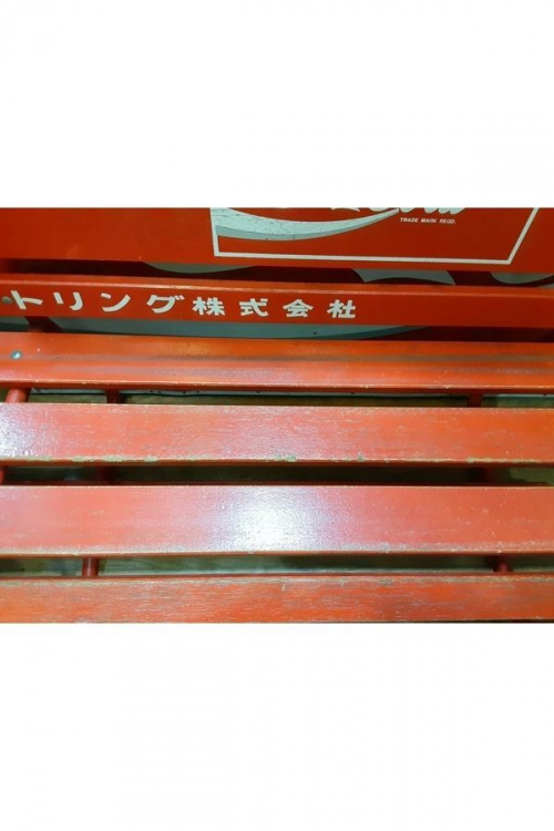 ベンチの引っ越し 片付け 処分