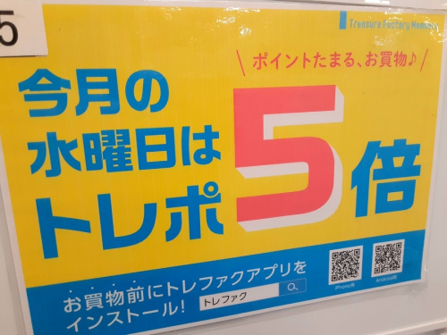21年06月15日:画像6