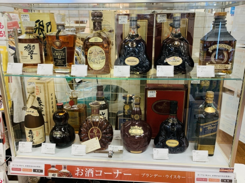 お酒　買取の焼酎