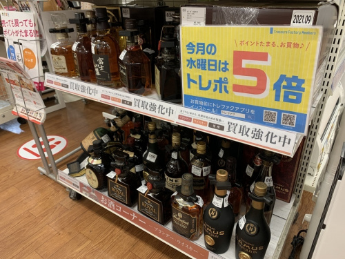 焼酎のウイスキー