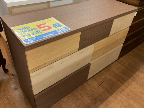 生活家具のチェスト
