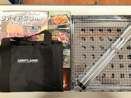藤沢 鎌倉 キャンプの大船 アウトドア 中古 買取