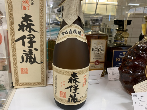 ブランデーの酒 買取 大船