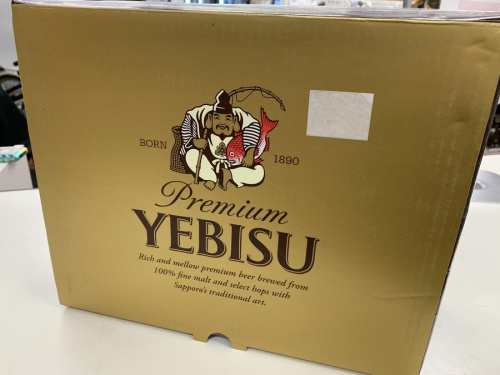 酒 買取 大船