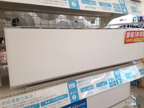 エアコンのエアコン　中古