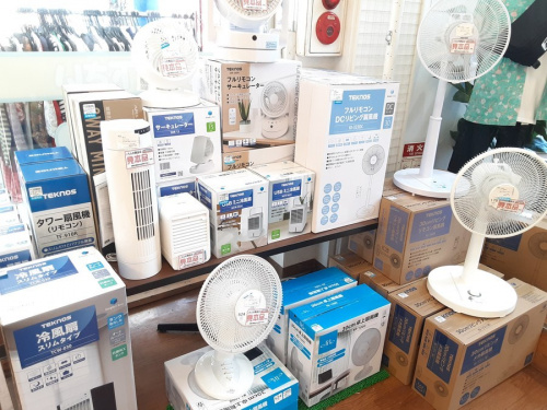 大船　藤沢　戸塚　家電　買取