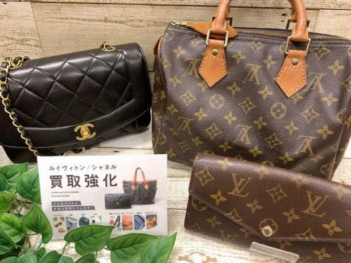 ブランド・ラグジュアリーのLOUIS VUITTON