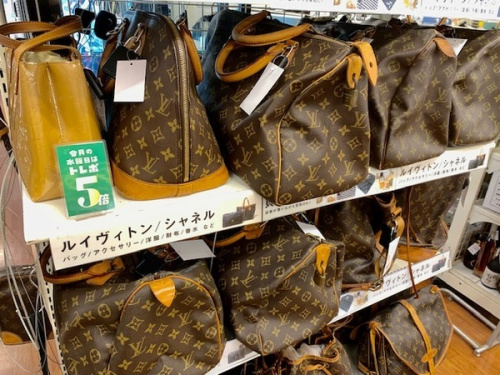 ルイヴィトンのお酒