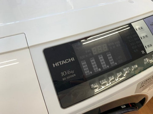 HITACHI
