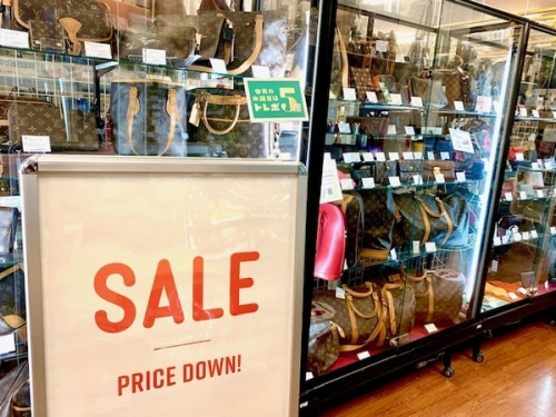 ブランド・ラグジュアリーのLOUIS VUITTON