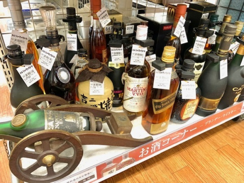 ウイスキーのギフトビール