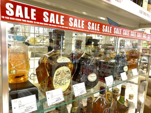 お酒のブランデー