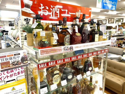 ブランデーのコニャック