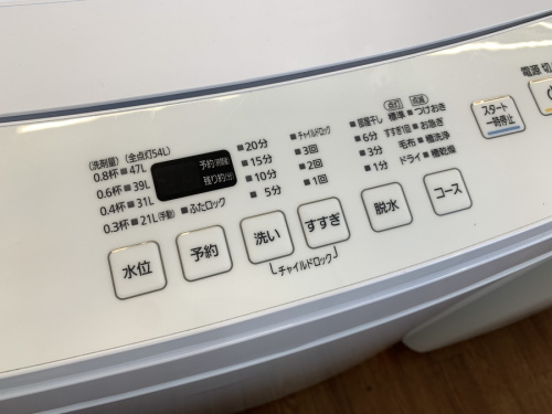 洗濯機のアイリスオーヤマ