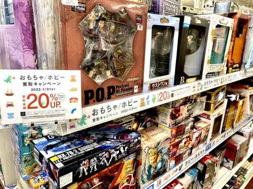 おもちゃのガンプラ