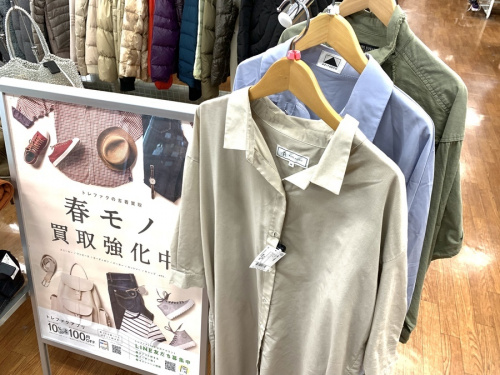 レディースファッションのメンズファッション