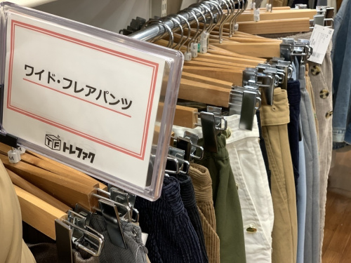 買取強化の買取りキャンペーン