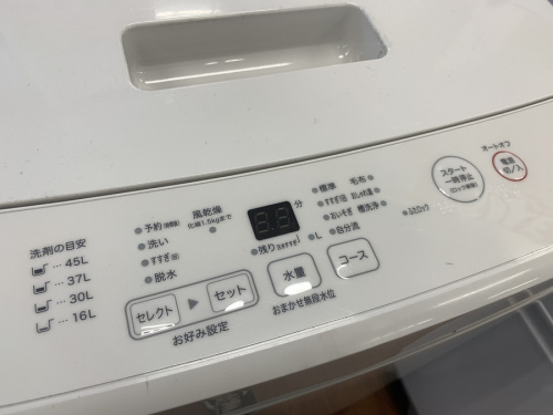 洗濯機の無印良品